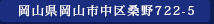 RRsK722-5
